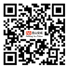 昆山安威精密机具有限公司