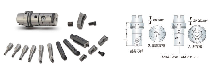 HBOR HBOR50 微调搪孔系统组-1.jpg