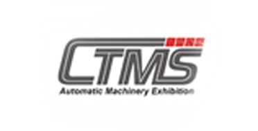 CTMS 2025 - Tainan Automatic Machinery & Intelligent Manufacturing Show